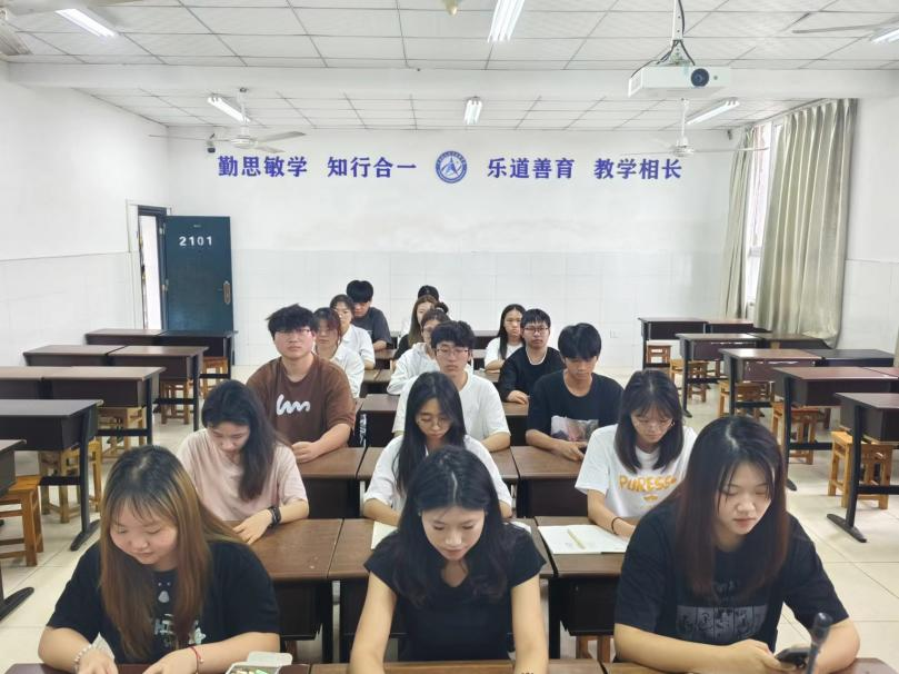 iNsH_1725359226248041203.png