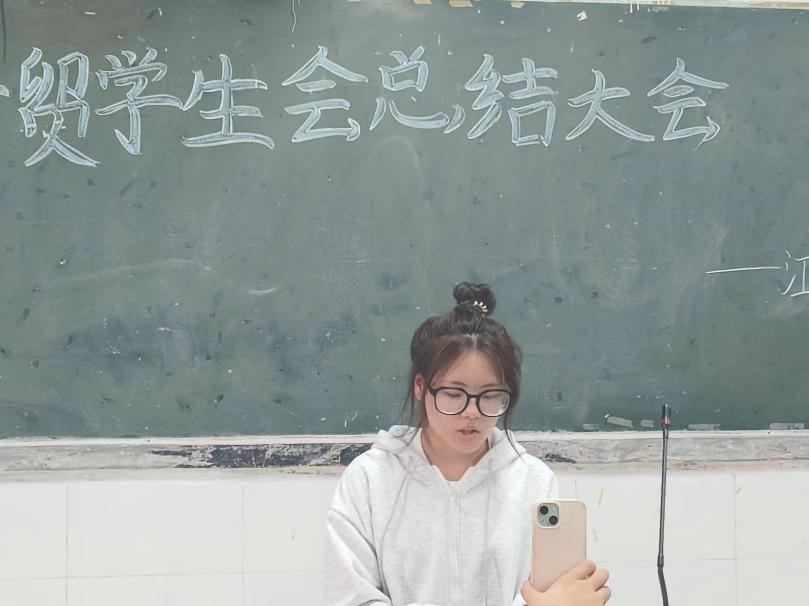 mlsV_1725359113054075945.png
