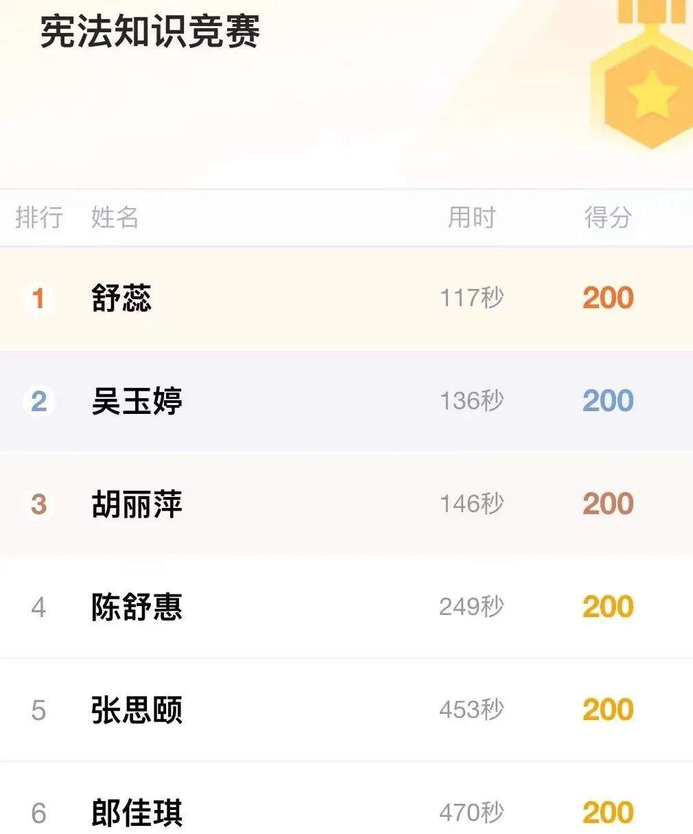 tbkc_1734400309414060335.png