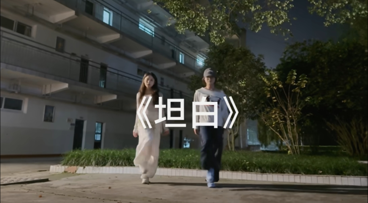 uIdV_1742200630157001849.png