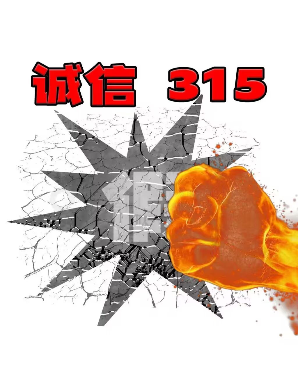 Blbh_1742891981993084492.png Blbh_1742891981993084492.png