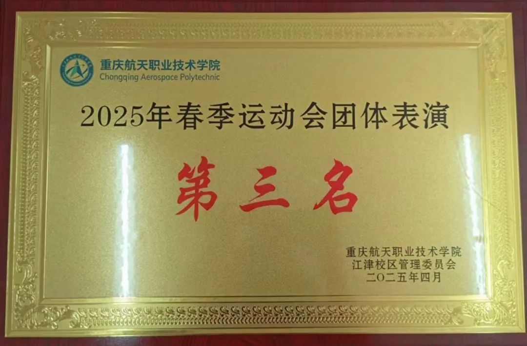 GPQS_1746530619804097424.png