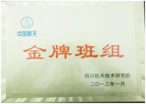 iDON_1746585298097091153.jpg