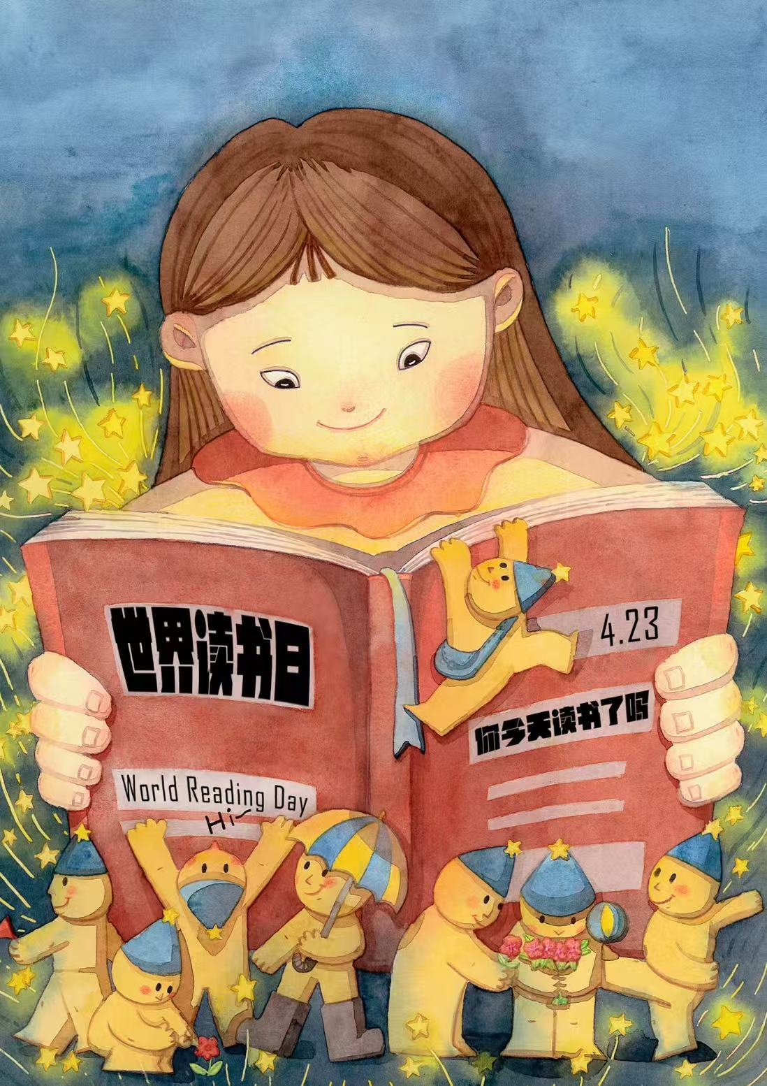 sASR_1746579731508025091.png