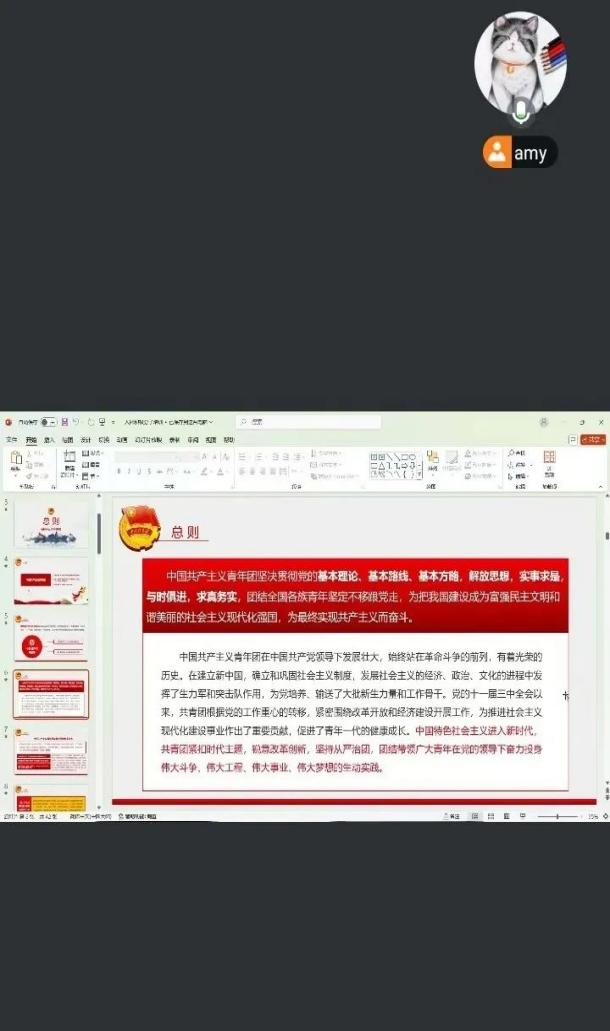 YQyn_1748997376979019183.png