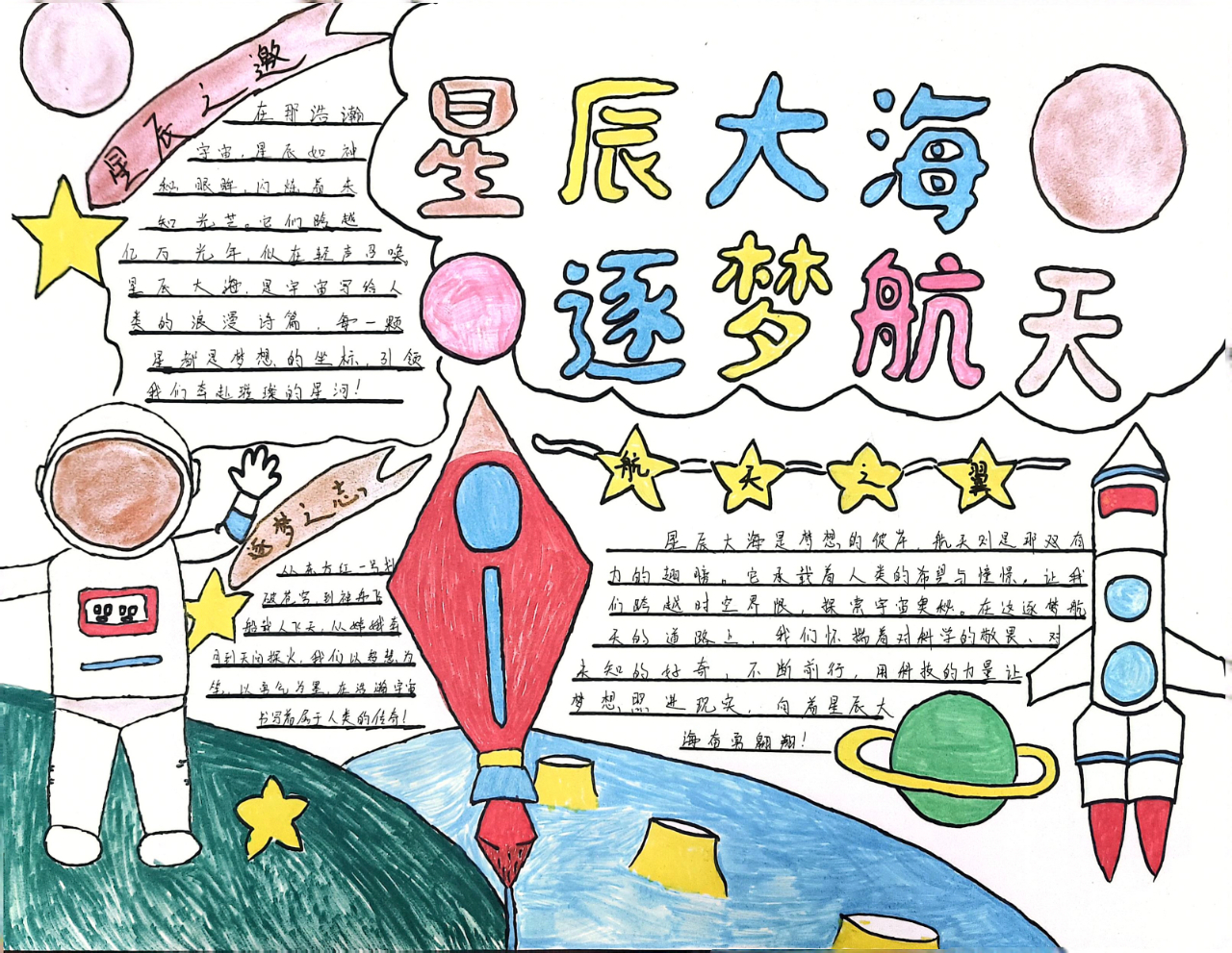 KGhc_1749107665461087273.png KGhc_1749107665461087273.png