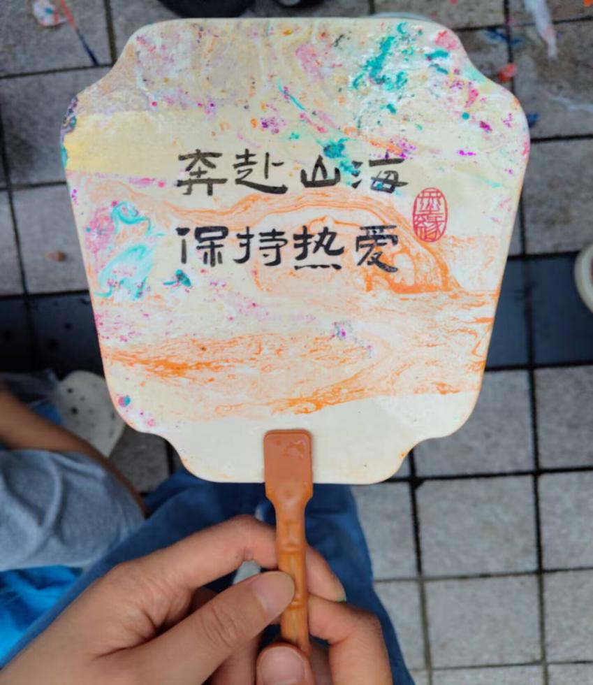 qdKT_1757491193369000721.png