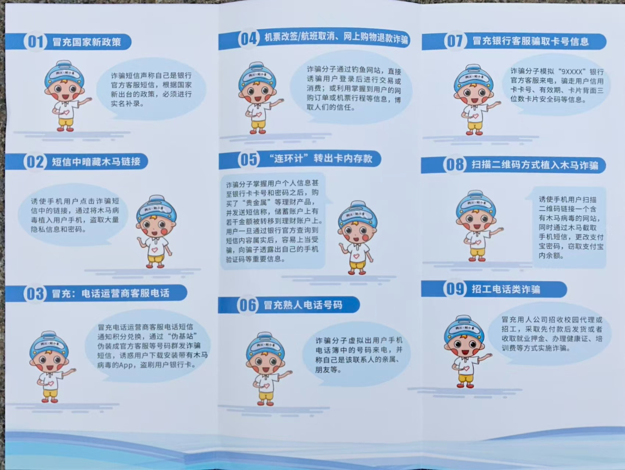 sJbH_1774857547771001163.png sJbH_1774857547771001163.png