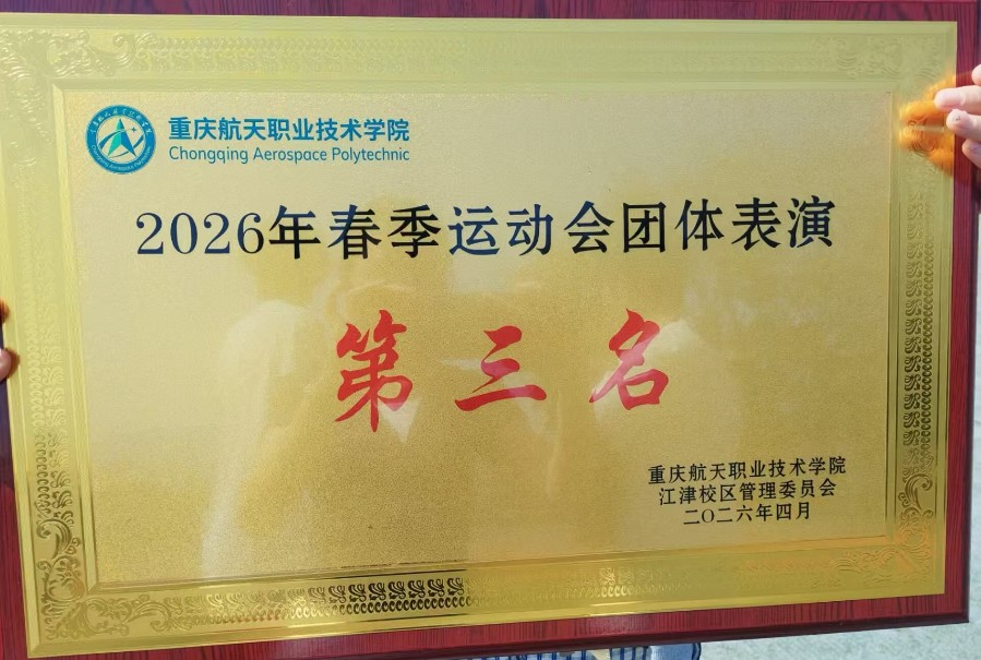 GhJb_1777276963103054237.png GhJb_1777276963103054237.png