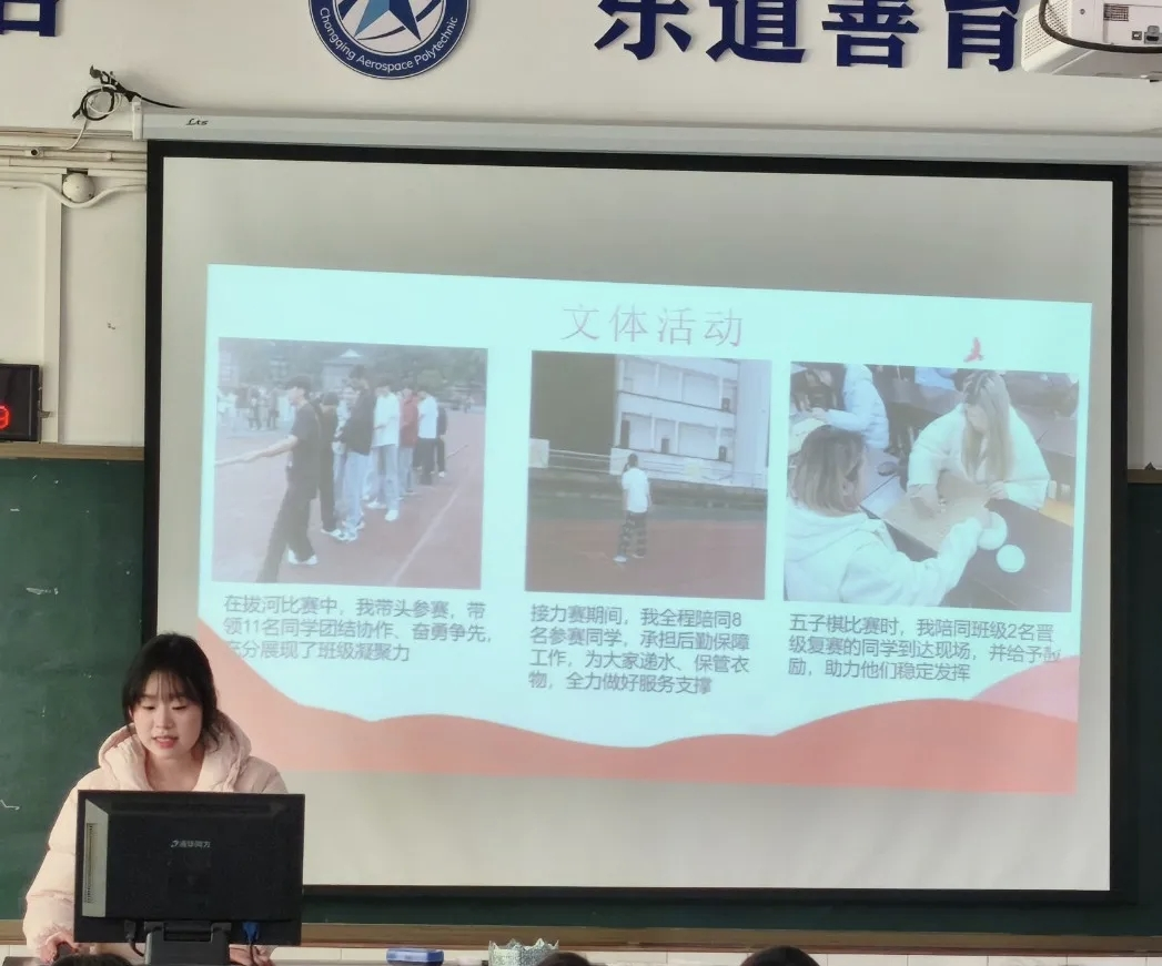 puyq_1778723502614048865.png