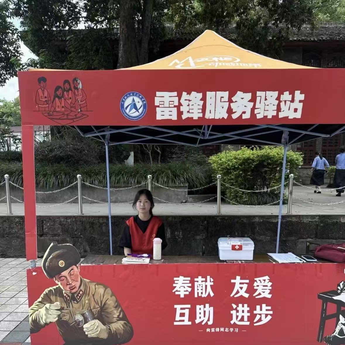 OyoA_1780387559112031057.png