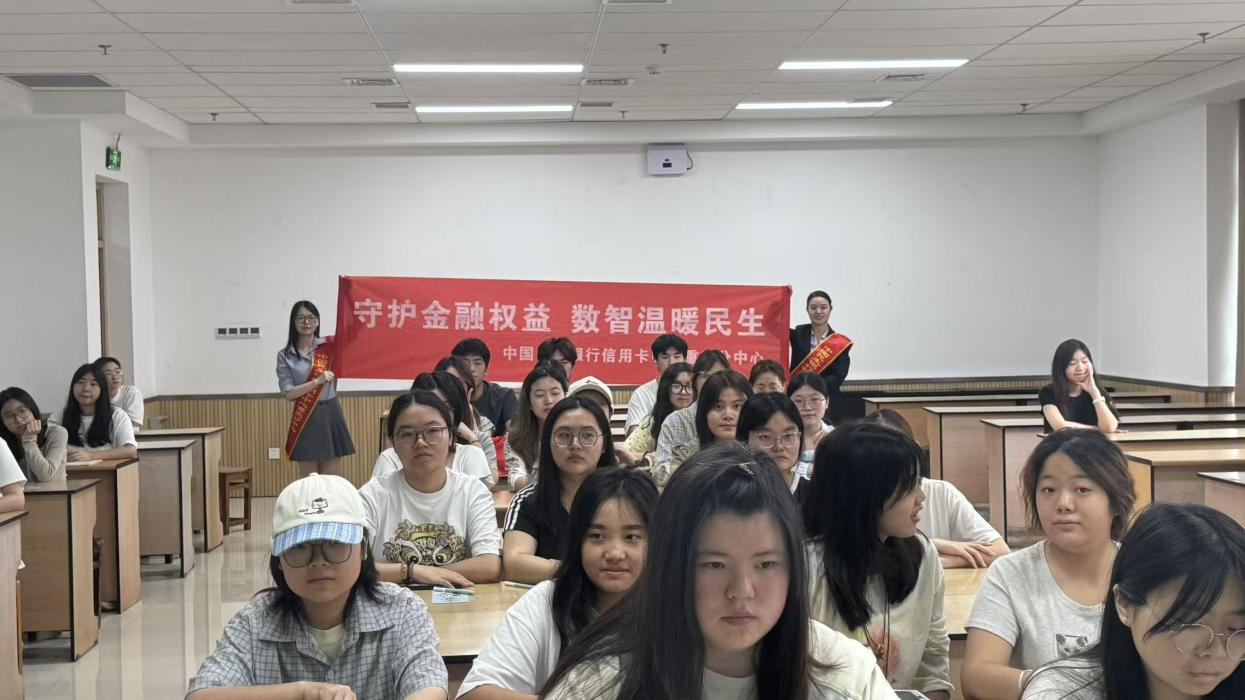 MhCc_1781252010419084643.png